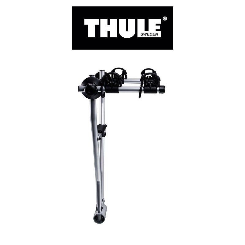 THULE Xpress 2 970 kahdelle pyörälle peräkoukkuun