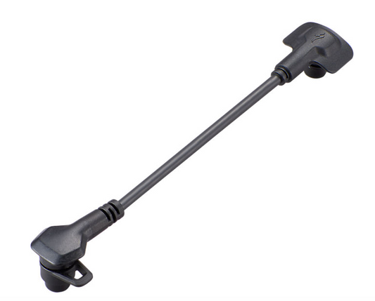 Specialized SL Range Extender Cable 220mm Road