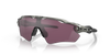Oakley Radar EV Path