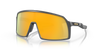 Oakley Sutro S