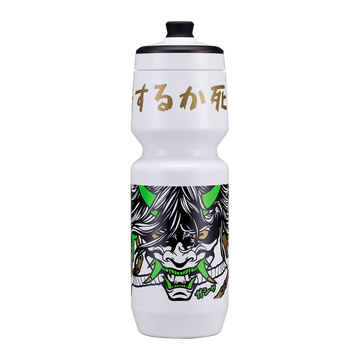 Specialized PURIST OMNI 26oz juomapullo