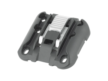 Trek RIB 2.0 Upper Battery End Cap