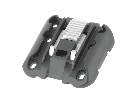 Trek RIB 2.0 Upper Battery End Cap